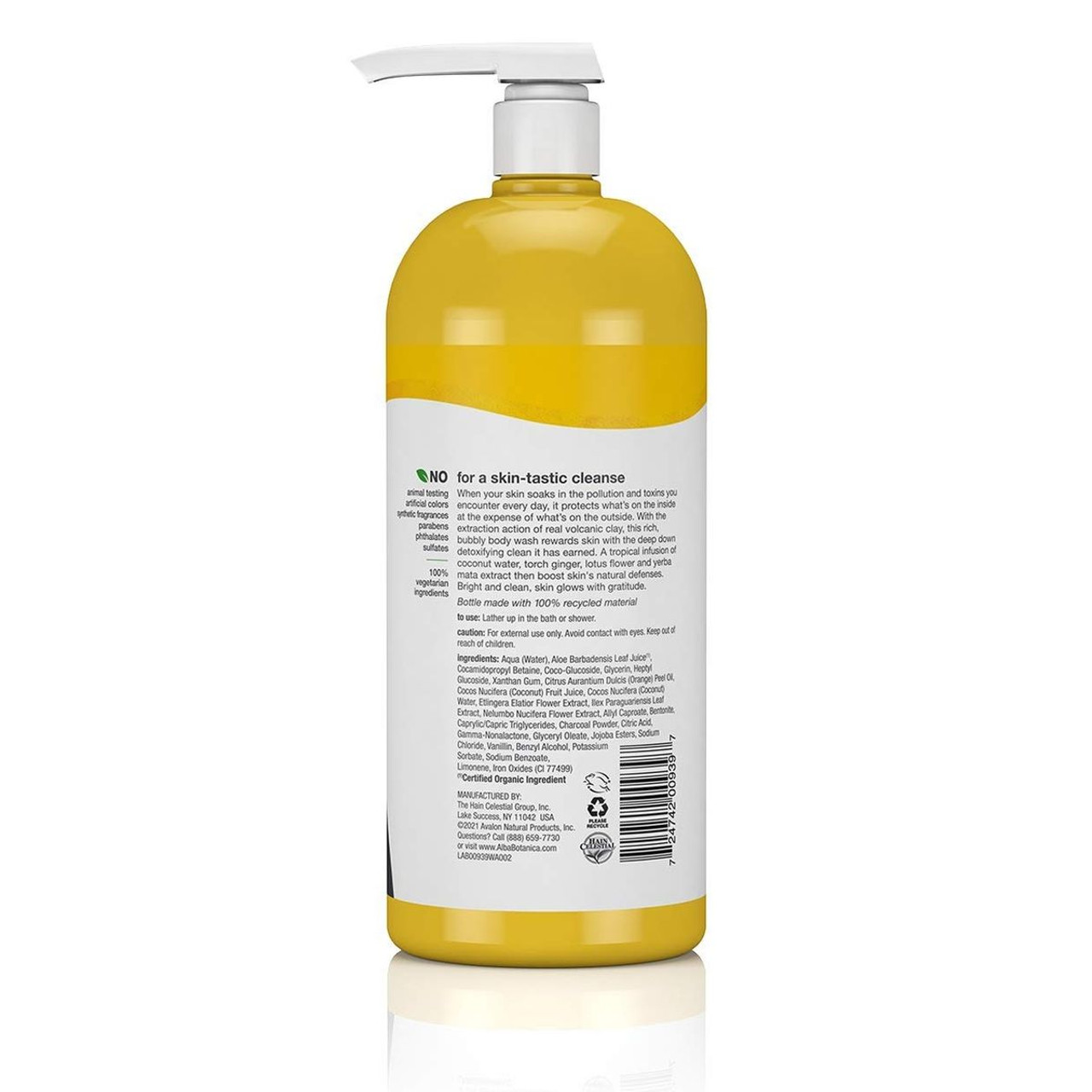 Alba Botanica Hawaiian Detox Body Wash, 32 oz (2-Pack) product image