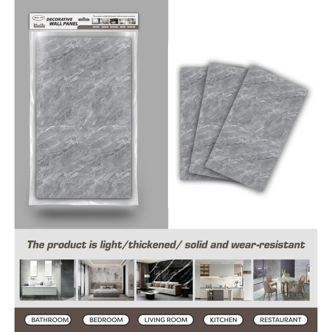 Peel & Stick Backsplash Waterproof Wall Panels (6-Piece Set) product image