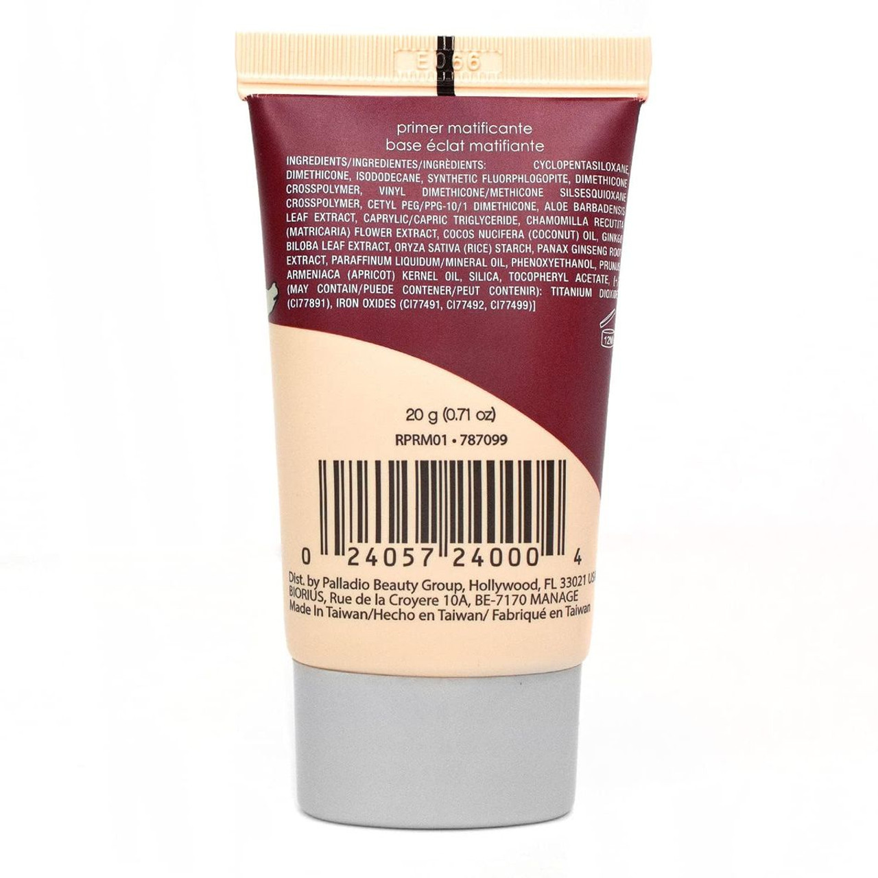 Lightweight Matte Rice Primer for Face product image