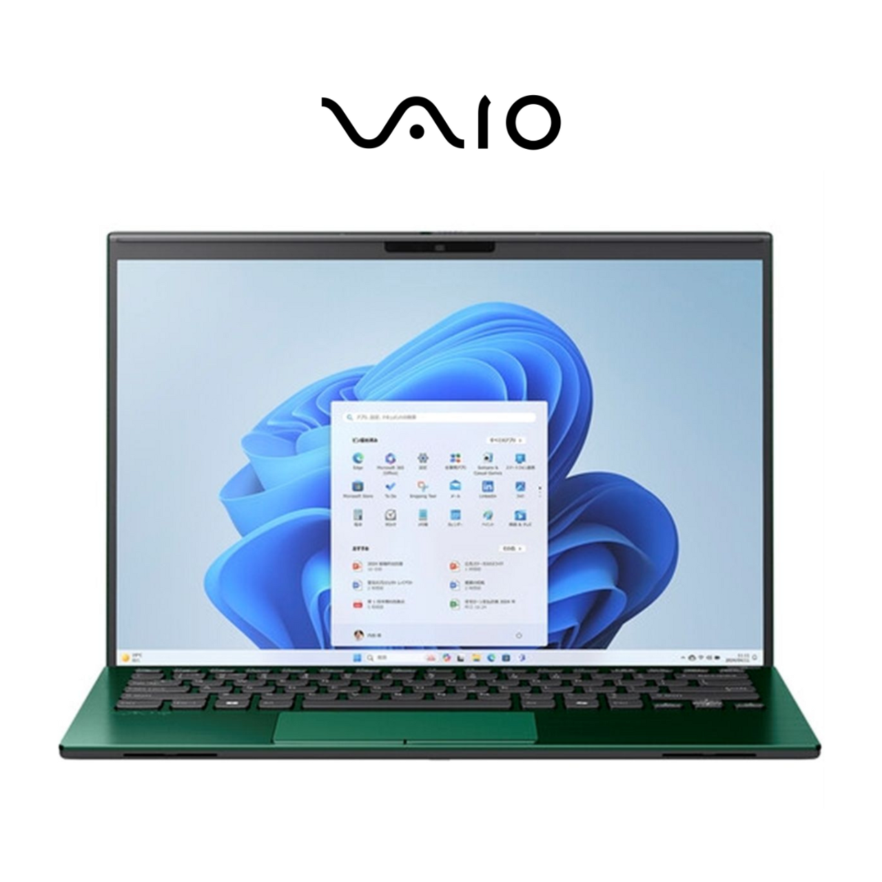 14" VAIO Touch - 32GB 1TB SSD Core™ Ultra 7 product image