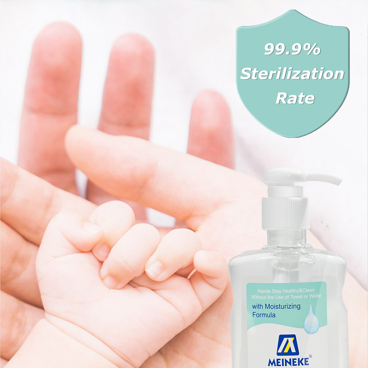 Advanced Hand Sanitizer Gel (4-Pack) product image