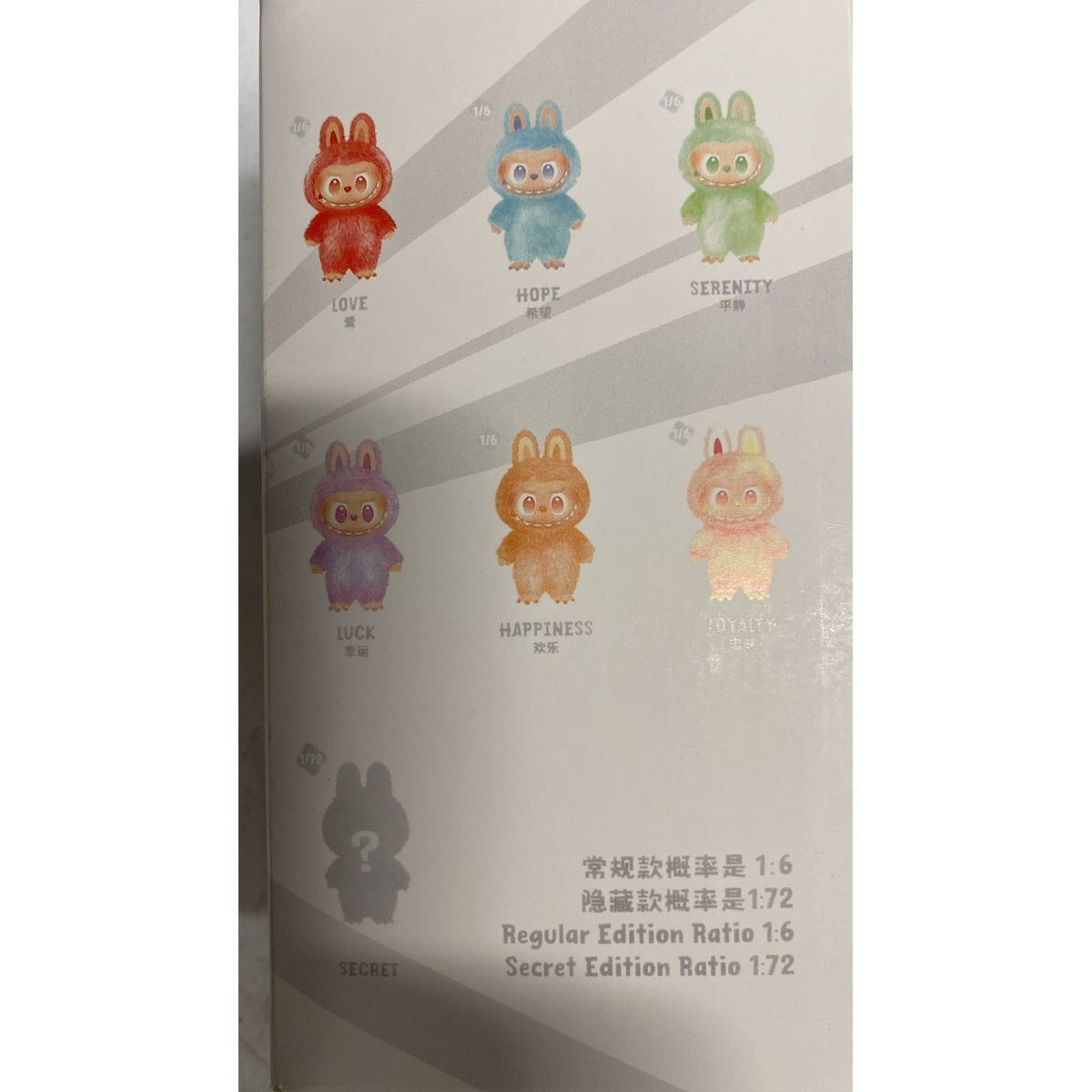 Plush Macaron Doll with Keychain Loop product image