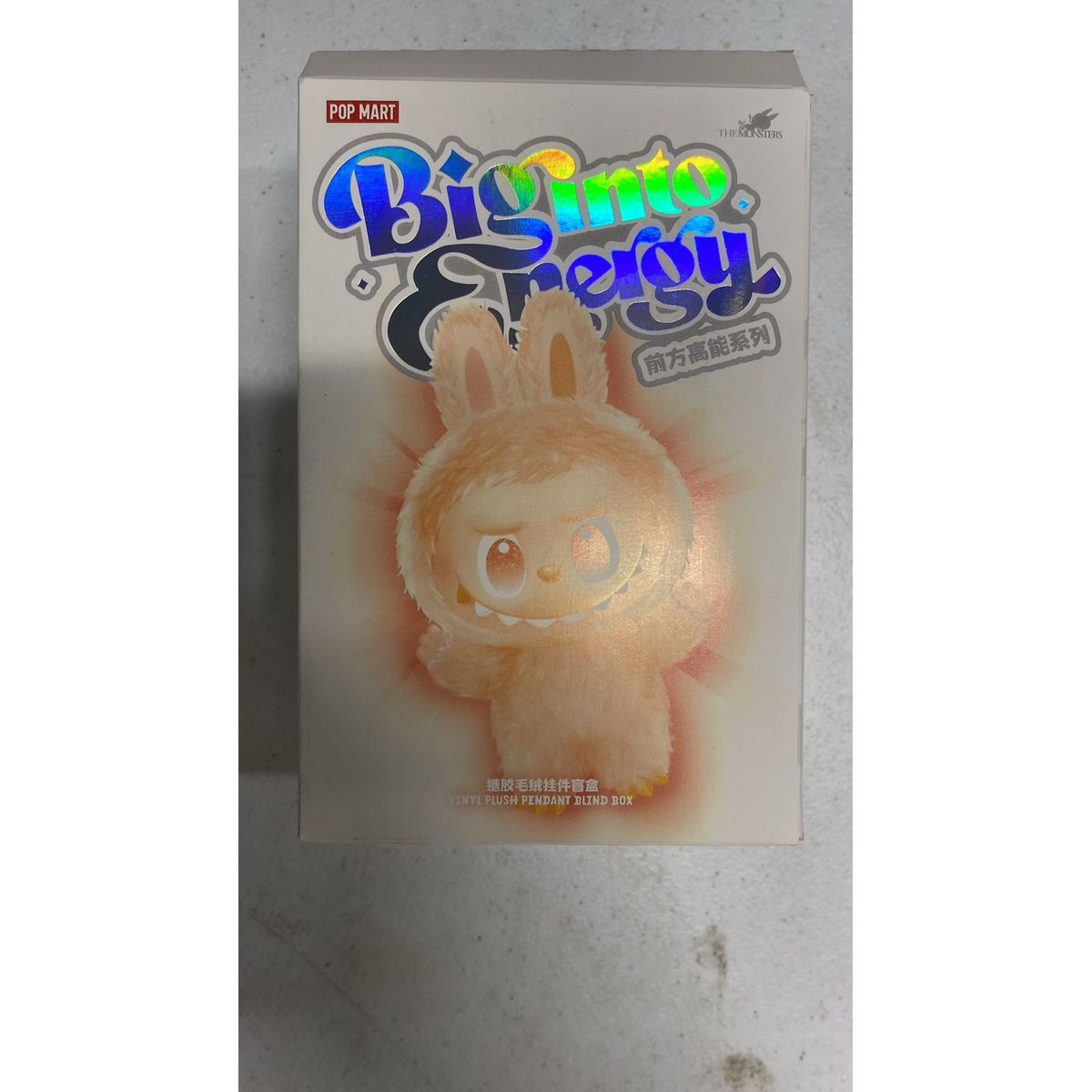 Plush Macaron Doll with Keychain Loop product image