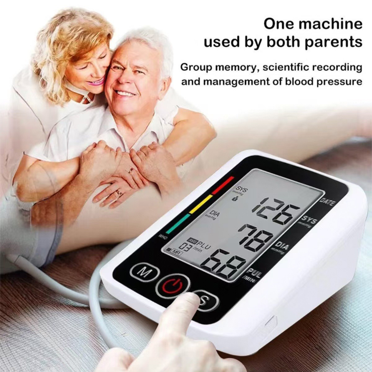 Digital Blood Pressure Monitor product image