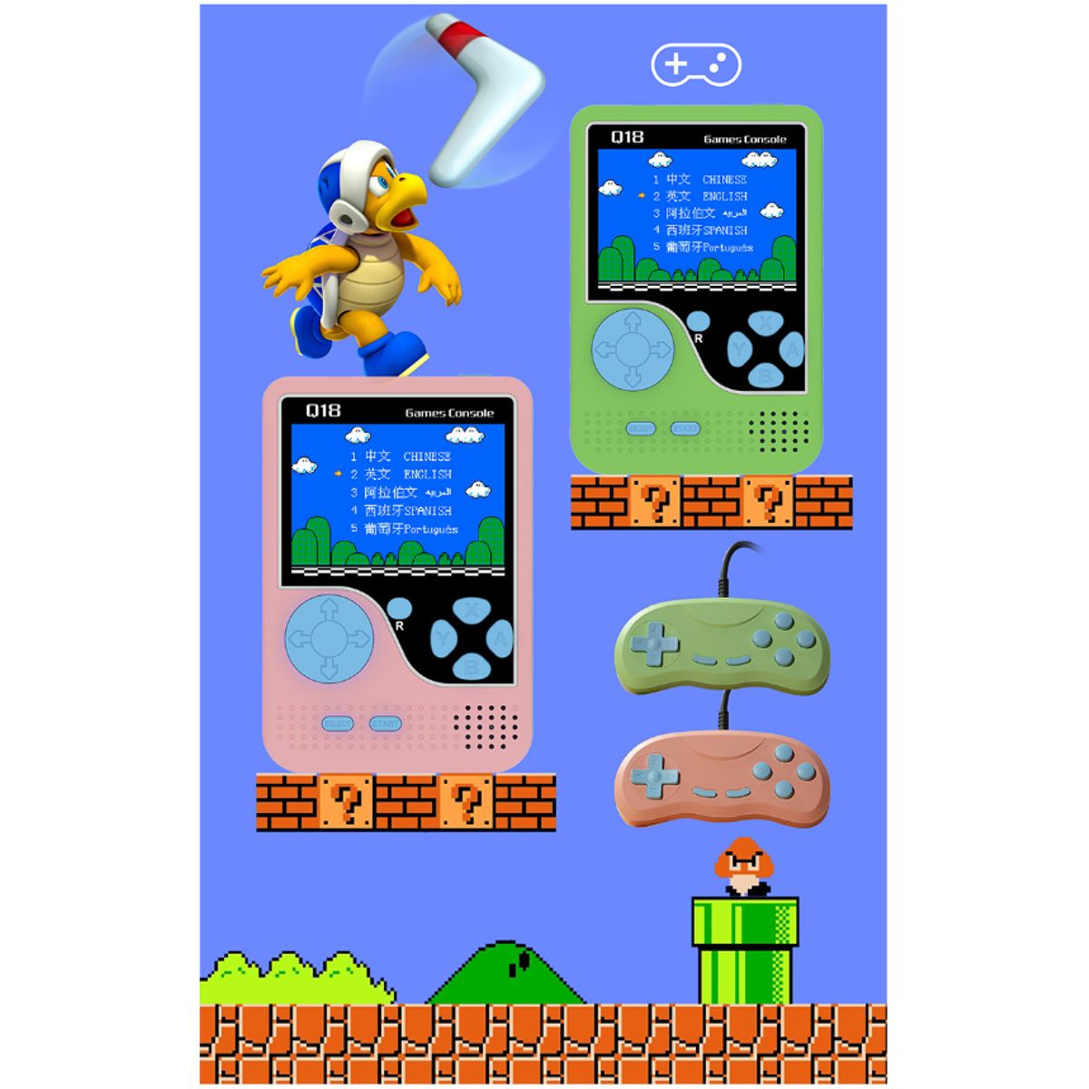 Hakol Handheld 500-In-1 Game Console product image