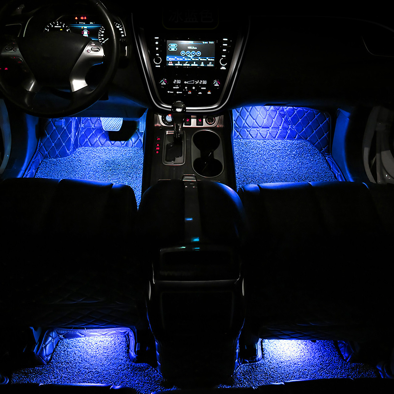 Car Interior Atmosphere LED Lights (4-Pieces) product image