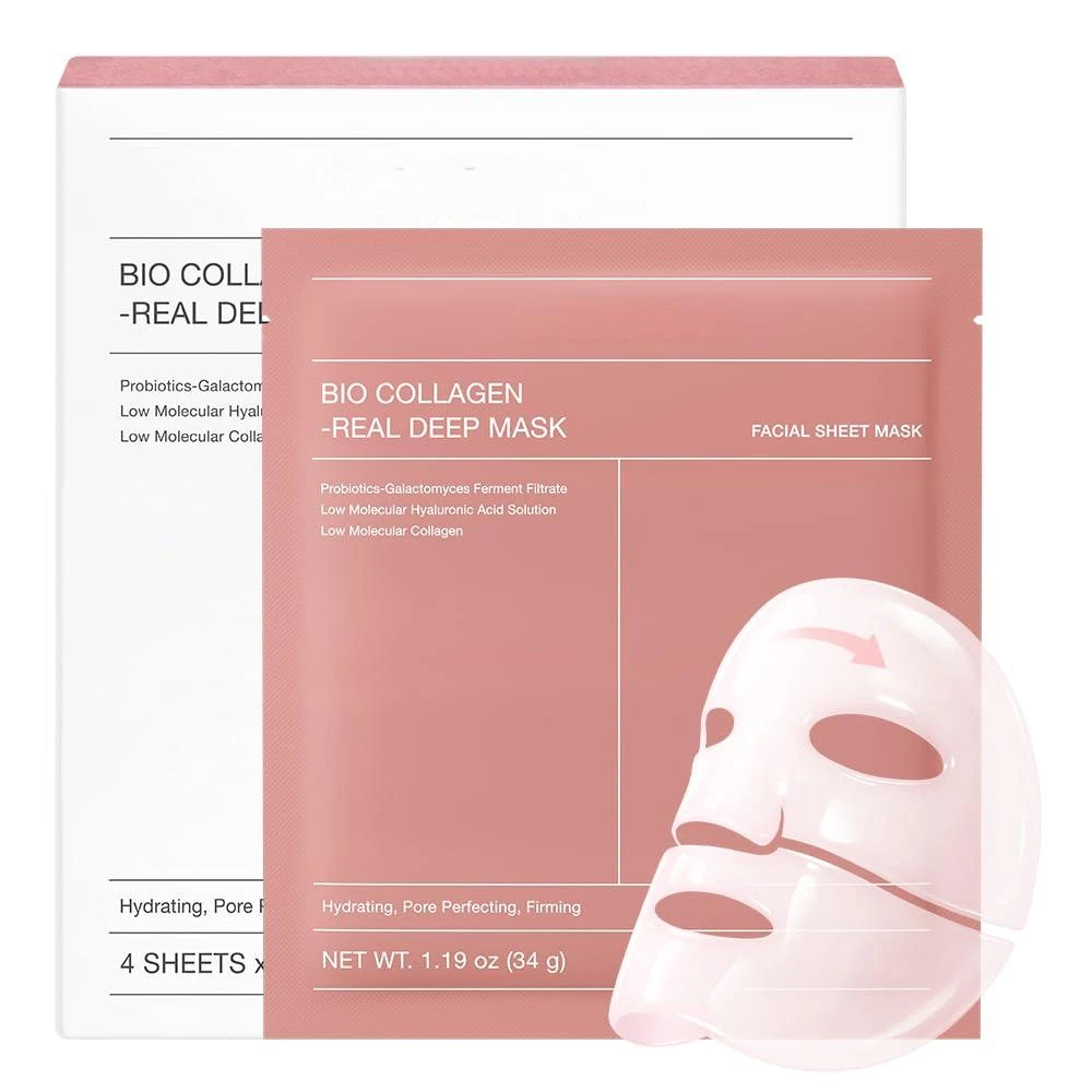 Bio Collagen Hydrogel Facial Mask (4-Pack) product image