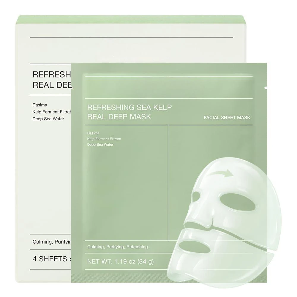 Bio Collagen Hydrogel Facial Mask (4-Pack) product image