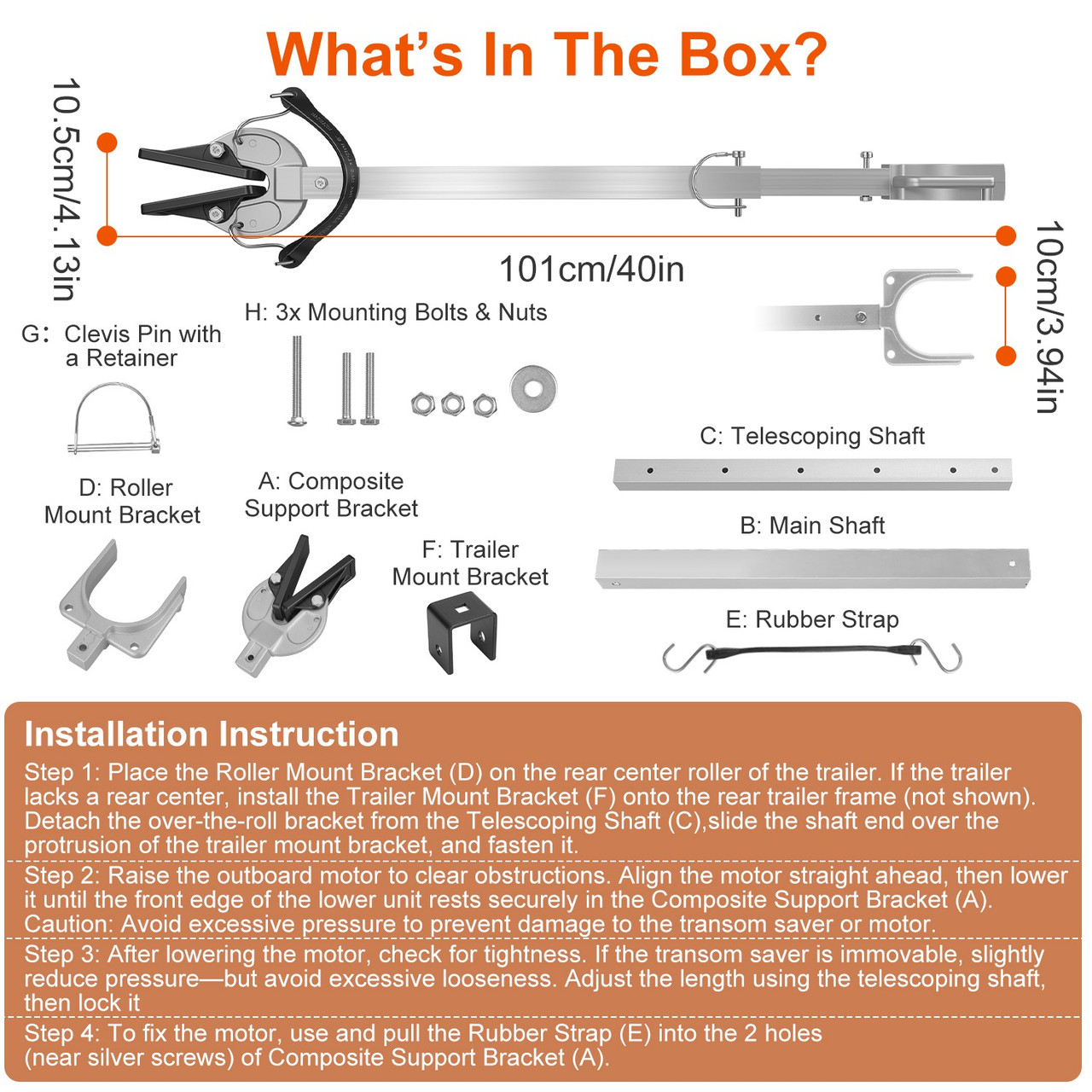 Adjustable Boat Transom Saver product image