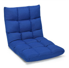 Folding Adjustable 14-Position Floor Chair product image