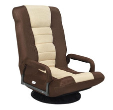 360-Degree Swivel Gaming Floor Chair product image