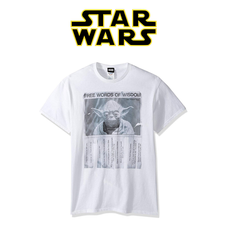 Star Wars | Shirts | Star Wars Yoda Words Of Wisdom Tshirt 47