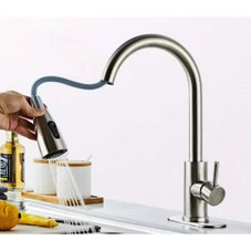 Stainless Steel Kitchen Faucet with Pull-Down Sprayer, Chrome Finish product image