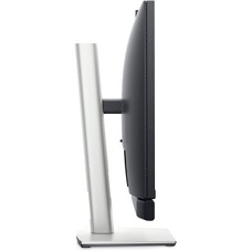 Dell 24-inch Video Conferencing Monitor  product image