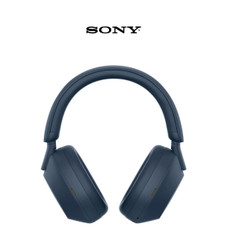 Sony Noise-Canceling Wireless Over-Ear Headphones  product image