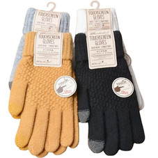 Women's Touchscreen Gloves (2-Pair) product image
