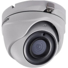 Hikvision® HD 1080p WDR EXIR Outdoor Turret Camera, DS-2CE56D7T-ITM product image