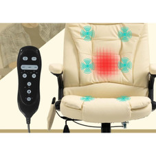 HOMCOM Heated Reclining Computer Chair with 6 Vibration Points product image