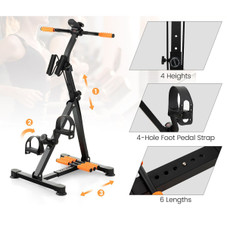 Adjustable LCD Pedal Exercise Bike with Massage product image