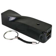 A5 Portable Power Supply Power Bank Charger - USB 2.0 2600mAh product image