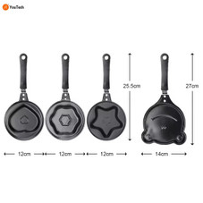 Breakfast Egg, Omelet, and Pancake Flip Non-Stick Pans (Set of 4) product image