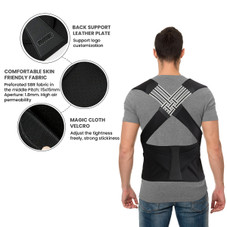 Adjustable Back Posture Corrector Support Brace product image
