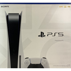 Sony PlayStation 5 Console 825GB with Accessories product image