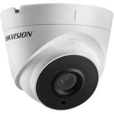 Hikvision 2MP 1080p EXIR IR DNR Security Camera for Outdoor product image