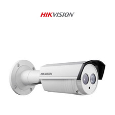 Hikvision Turbo HD 720p HDTVI Security Camera Night Vision EXIR IR product image