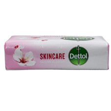 Dettol™ Assorted Antibacterial Bar Soap, 3.5g (15-Pack) product image