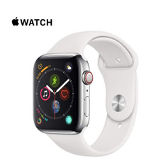 Apple® Watch Series 4, 44mm (GPS+LTE) product image