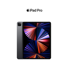 Apple® 12.9" iPad Pro 5 (Wifi + Cellular)  product image