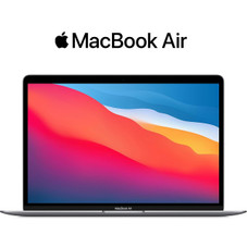 Apple MacBook Air 13.3" (2020)  product image