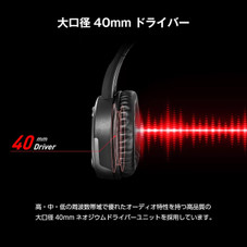 MSI® Immerse GH30 V2 Gaming Headphones product image
