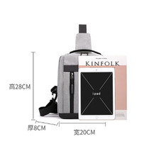 Lior™ Side Cross-Body Shoulder Bag product image