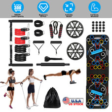 iMounTEK® Multifunctional Push-up Board product image