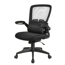 Goplus Adjustable Height Mesh Office Chair product image