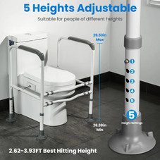 NewHome™ Adjustable Safety Rails for Toilets product image