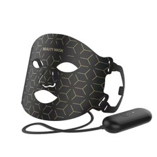 Near Infrared Light Therapy LED Face Mask product image