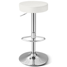 Adjustable Round Leather Bar Stool product image