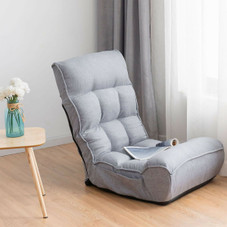 4-Position Folding Floor Chair  product image