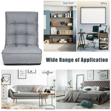 4-Position Folding Floor Chair  product image