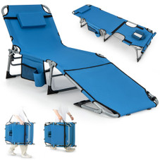 Outdoor Folding Chaise Lounge (1- or 2-Pack) product image