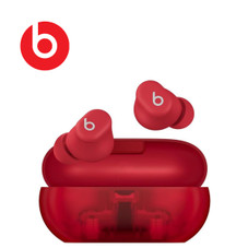 Beats Solo Buds True Wireless Earbuds, Transparent Red  product image