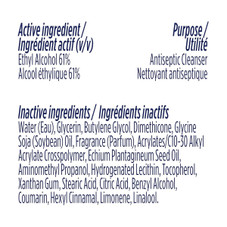 Dove Nourishing Hand Sanitizer, 2 fl. oz. (12-Pack) product image
