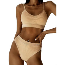 Talmont Seamless Ribbed Bra & Panty Set product image