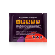 Bakuchiol Under-Eye Patches for Puffy Eyes (6-Pairs) product image