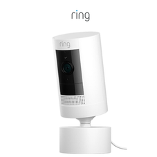 Pan-tilt Mount For Ring Stick Up Cam product image
