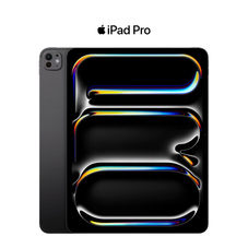 13" Apple iPad Pro - 512GB (Wifi + LTE) product image