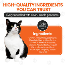 Scoochie Pet Creamy Squeeze-Up Cat Treats (4, 16, 32, or 96 Count) product image